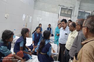 Balaghat food poisoning to 57children