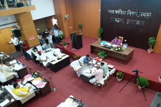 Raipur Municipal Corporation general meeting