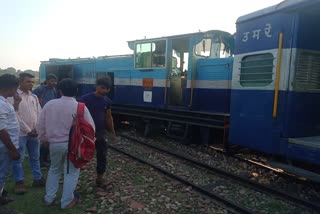 Narrow gauge train in Dholpur, Accident with Narrow gauge train