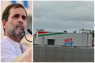 Bharat Jodo Yatra  Rahul Gandhi  spend nights  60 containers  ഭാരത് ജോഡോ യാത്ര  രാഹുൽ ഗാന്ധി  കണ്ടെയിനറുകളിൽ അന്തിയുറങ്ങി  കന്യാകുമാരി  തമിഴ്‌നാട്