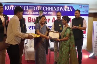Chhindwara Teachers honor ceremony