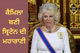 Queen of Britain