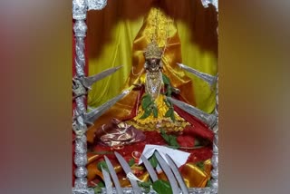 Golden Durga