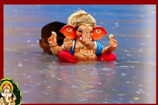 Ganpati Visarjan Shubh Muhurat 2022