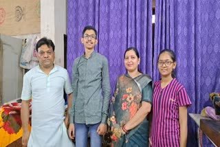 Simdega Kushal Jain secured 379th rank in NEET Result 2022