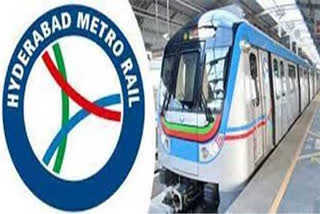 metro rail