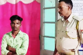 thief arrested by hojai police