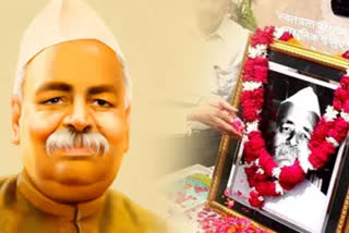 Govind Ballabh Pant Birthday and Facts Related With Political and Personal Life