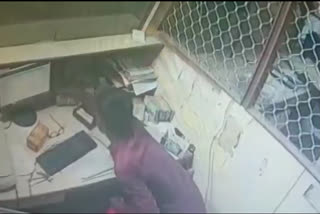 UP: RS 10 lakh rupees stolen bank in Mathura
