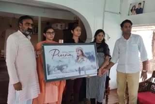 Sonali Phogat Last Film Poster Released