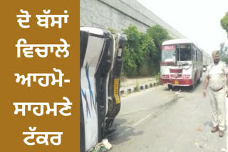 Punjab Roadways and mini bus between collision