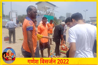 Ganesh Visarjan 2022