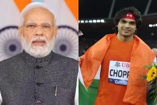 PM Modi congratulates Neeraj Chopra  Neeraj Chopra wins Diamond League Final  Olympic gold medalist javelin thrower Neeraj  ओलंपिक गोल्ड मेडल विजेता भाला फेंक खिलाड़ी नीरज  डायमंड लीग फाइनल  पीएम मोदी ने नीरज चोपड़ा को दी बधाई  नीरज चोपड़ा ने जीता डायमंड लीग फाइनल