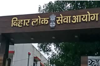 BPSC PT परीक्षा