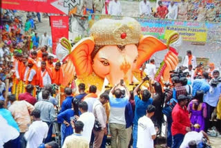 ganesh immersion