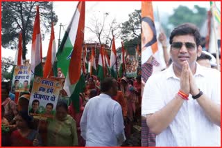 Rojgar Sangharsh Yatra in Kangra