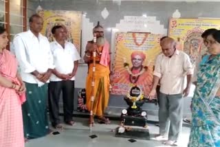 special-puja-in-davangere-for-muruga-sharan