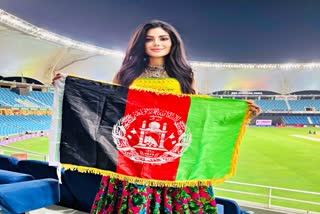 Afghanistan team cheer girl  Wazhma Ayoubi  Afghan fan girl Wazhma Ayoubi  अफगानिस्तान टीम चीयर गर्ल  अफगान फैन गर्ल वजमा अयूबी  वजमा अयूबी