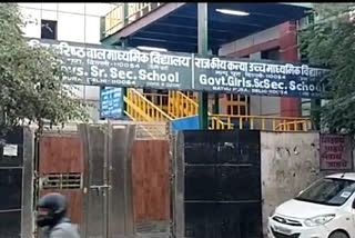 DELHI GOVERNMENT SPENT RS 12 CRORE TO BUILD 18 ROOMS OF A GOVERNMENT SCHOOL