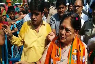 Vasundhara Raje Welcomed in Jodhpur