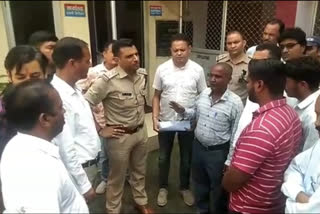 protest against Dhela Outpost Incharge
