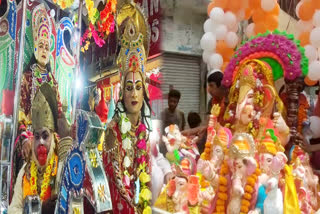 Ganesh visarjan 2022