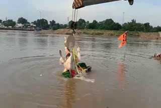 Immersion of Ganpati Bappa in Bilaspur