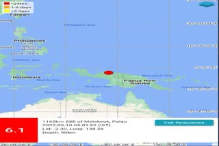 Earthquake tremors in Melekeok, PalausEtv Bharat