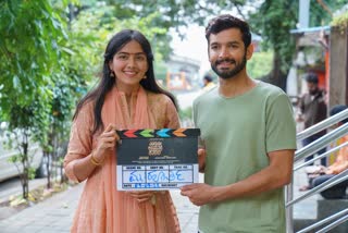 Diganth new fil title Edagaiye Apaghatakke Karana