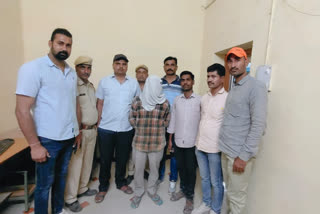 Arrested by Bikaner Police