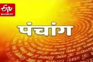 etv bharat