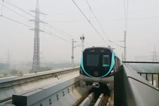 Noida Metro Rail Corporation