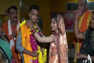 Muslim girl marries Hindu boy