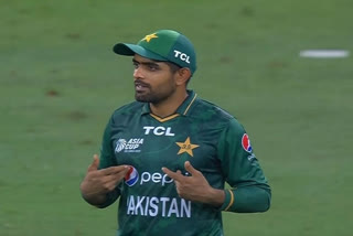 WATCH  Captain main hoon, Babar Azam reacts after umpire signals for DRS without his consent