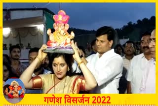 Ganpati Visarjan 2022