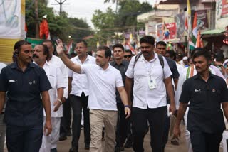 Bharat Jodo Yatra