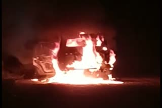 Balaghat Car Burn