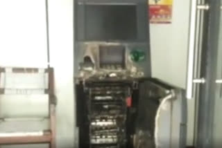 Unidentified men break open an ATM, decamp with Rs 8 lakh 70 thousand cash