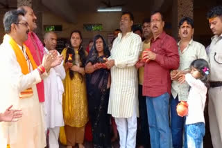 Bihar Minister worshiped at Baba Basukinath Dham