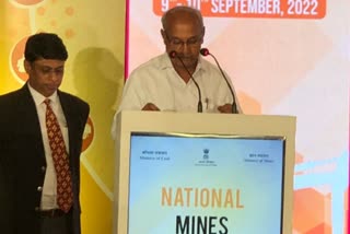 Mines Minister Halappa Achar