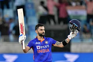 Kohli is the fourth Indian  Kohli scored a century in all three formats  asia cup 2022  कोहली चौथे भारतीय  कोहली ने तीनों प्रारूपों में लगाया शतक  एशिया कप 2022