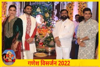 Ganpati Visarjan 2022