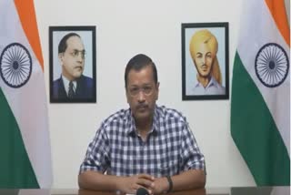 DELHI CM ARVIND KEJRIWAL APPEALS