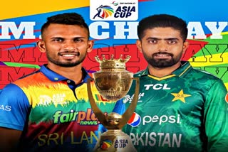 Asia Cup 2022 Final  Asia Cup 2022 Final SL vs PAK  Asia Cup 2022  Dasun Shanaka vs Babar Azam  दासुन शनाका vs बाबर आजम  एशिया कप 2022  एशिया कप 2022 फाइनल श्रीलंका बनाम पाकिस्तान  एशिया कप 2022 फाइनल