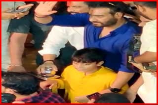 Ajay Devgan with son took darshan of Raja Lalbagh