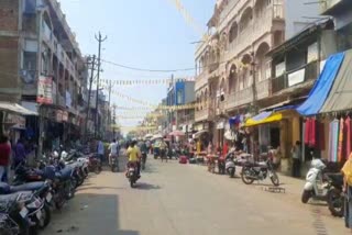 ગુજરાત બંધના એલાનને પગલે સુરેન્દ્રનગરમાં કૉંગ્રેસ કાર્યકરોની અટકાયત