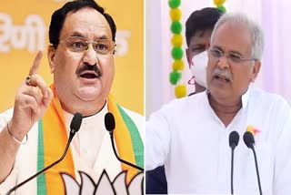 CM Baghel counterattack on Nadda