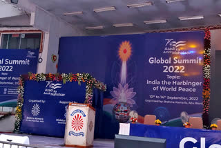 Prominent personalities in Global Summit in Sirohi, inauguration on 11th September