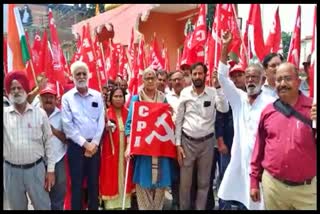 State Level Adhiveshan of CPIM in Bilaspur