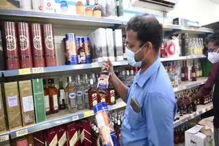 Liquor  Liquor Sale  Liquor Sale in kerala  Liquor Sale in kerala during Onam  Record Liquor sales in Kollam  Kollam  Uthradam  Thiruvananthapuram  മദ്യവില്‍പന  തിരുവനന്തപുരം  മദ്യവില്‍പനയില്‍ റെക്കോര്‍ഡിട്ട് കൊല്ലം  കൊല്ലം  കൊല്ലം ആശ്രമം ബിവറേജ് ഔട്ട്‌ലെറ്റ്  ബിവറേജ് ഔട്ട്‌ലെറ്റ്  മദ്യം  പവർഹൗസ്‌  കൺസ്യുമർഫെഡിന്‌  കൺസ്യുമർ  മദ്യവിൽപ്പന  കരുനാഗപ്പള്ളി  കല്ലുവാതുക്കൽ